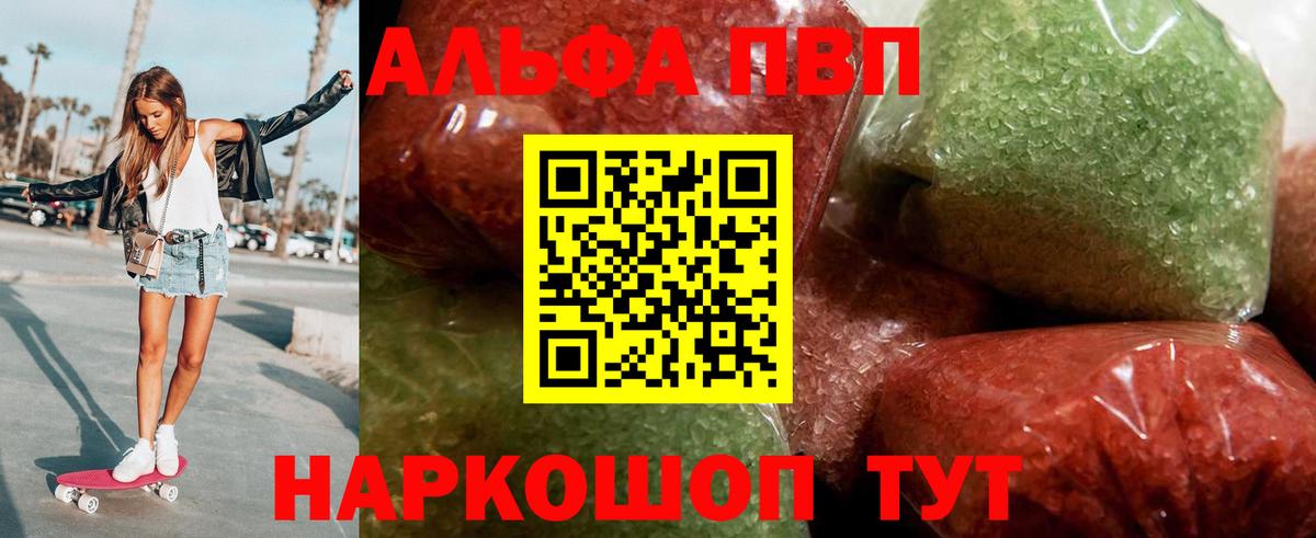 A PVP СК КРИС Артёмовский