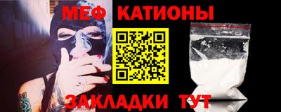 амф Саяногорск