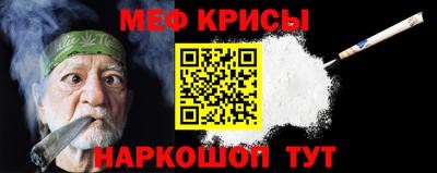 амф Саяногорск