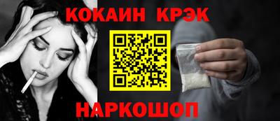 ALPHA-PVP Ртищево