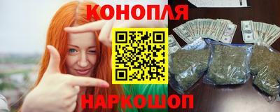 молекула духа Сафоново