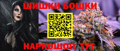 ALPHA-PVP Саянск
