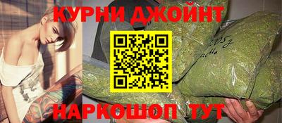 амф Саяногорск