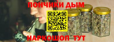 ALPHA-PVP Саянск