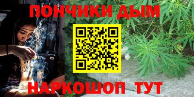 молекула духа Сафоново