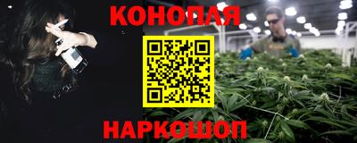 амф Саяногорск