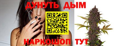 амф Саяногорск