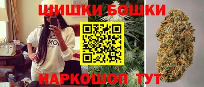 ALPHA-PVP Саянск