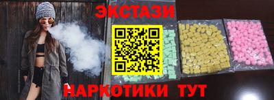 метадон Ростов Великий