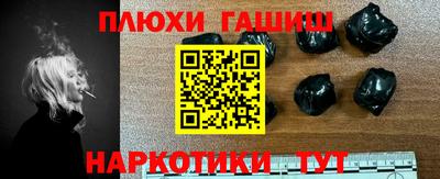 амф Саяногорск