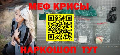 ALPHA-PVP Саянск